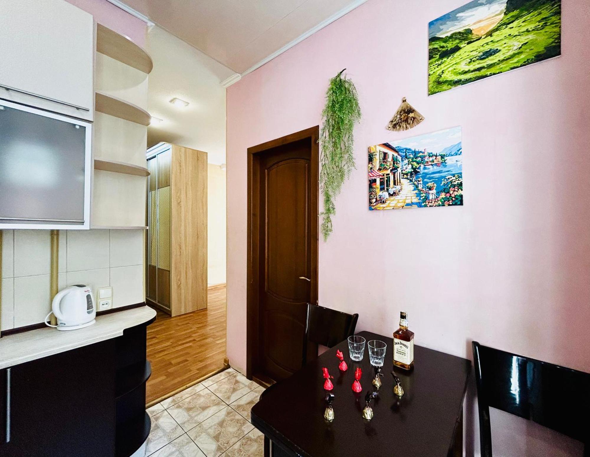 Ferienwohnung Kholodnaya Gora Charkiw Exterior foto
